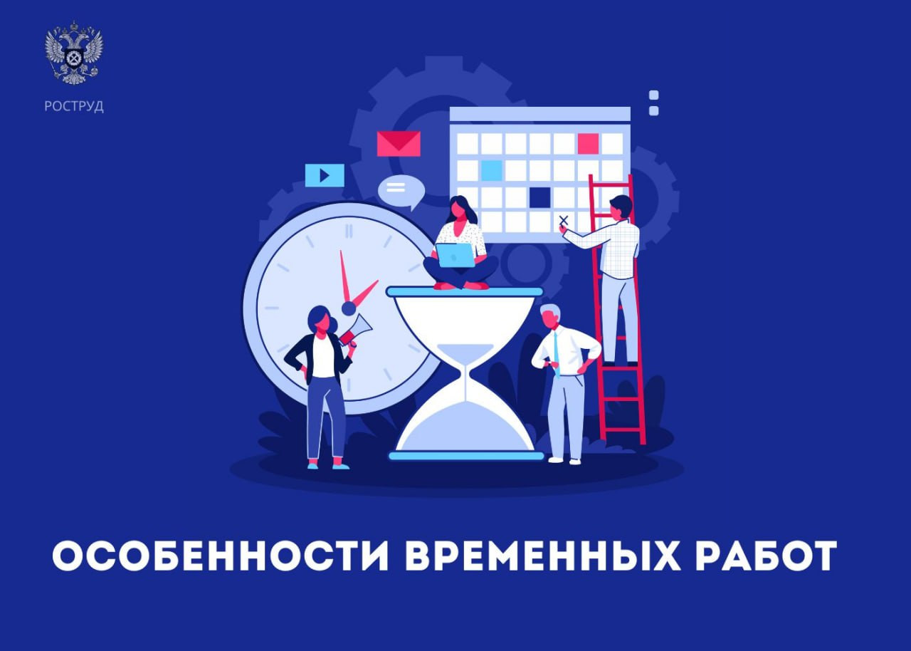 Что важно знать при заключении договора